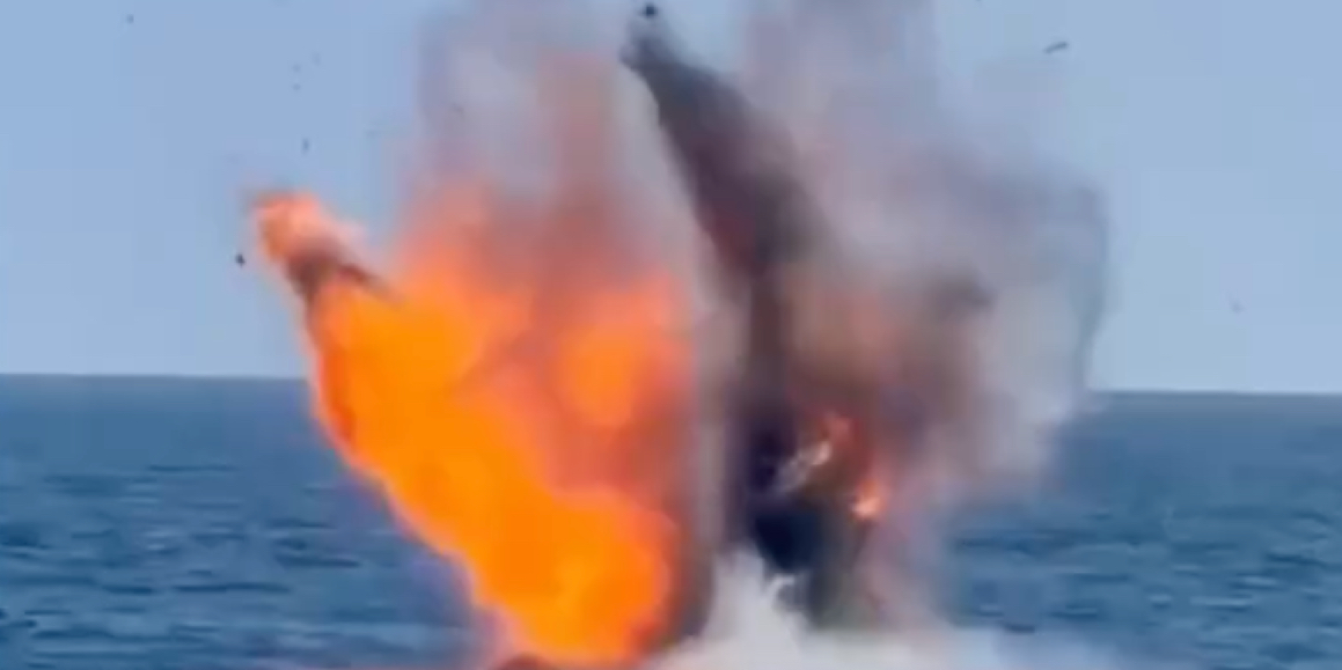 The Romanian military destroyed Russian Gerbera drones near the Neptun Deep gas field (Photo: Screenshot from a video / Radu Miruţă / Facebook)