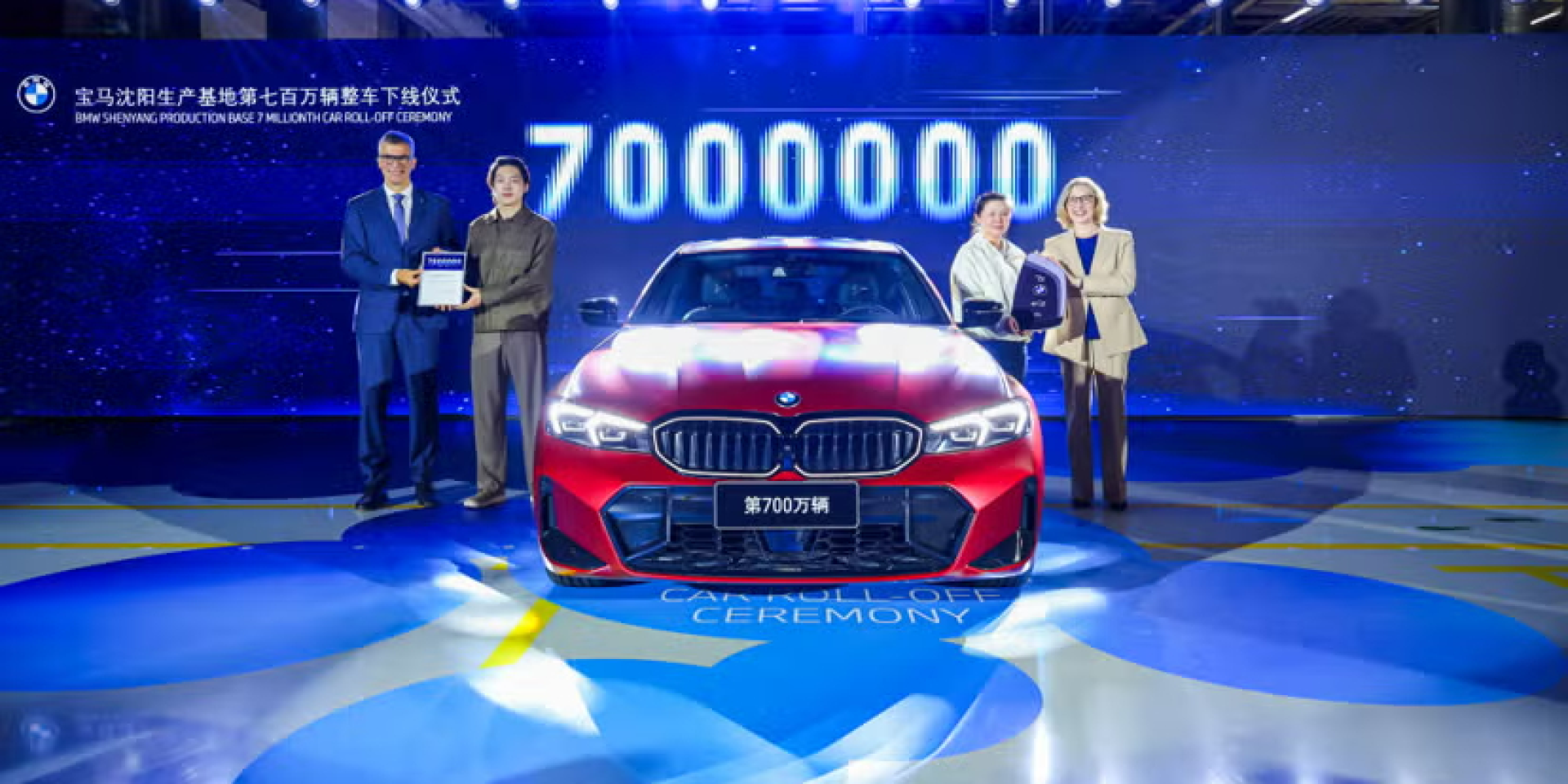 Имя и традиции не помогают немецким брендам в Китае (Фото: BMW)