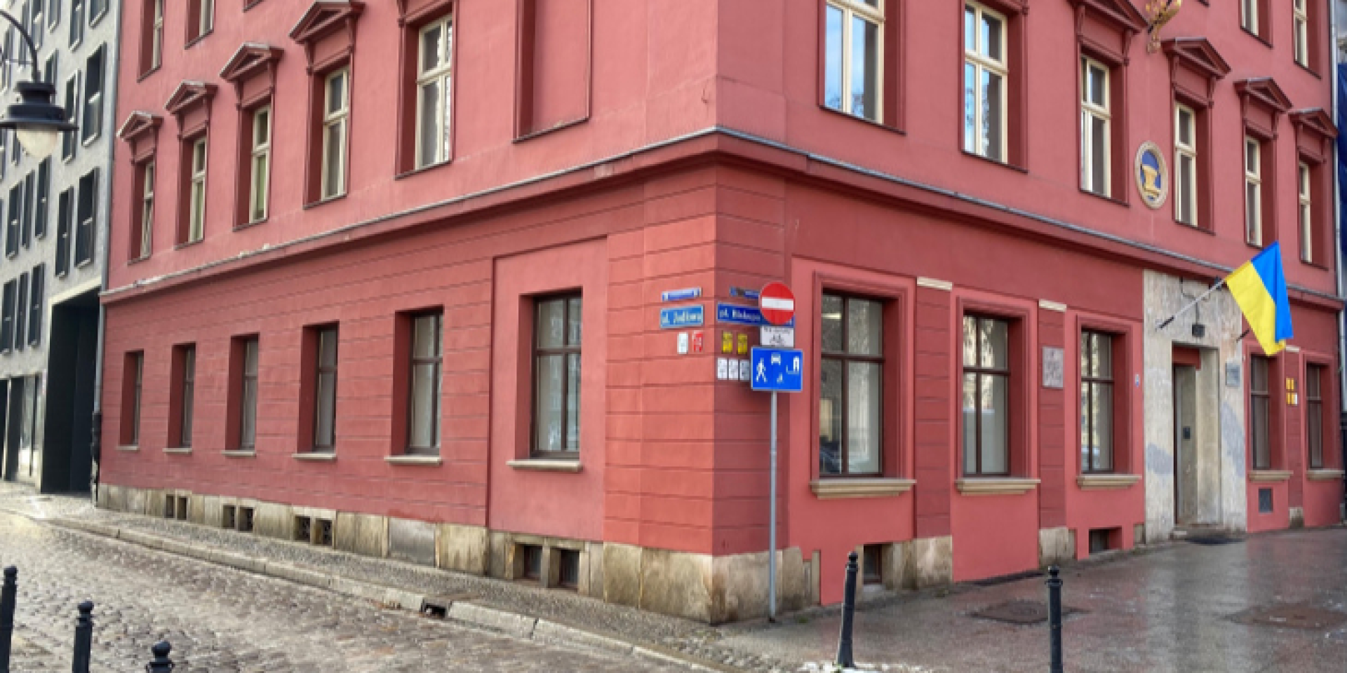 Consulate General of Ukraine in Wroclaw (Photo: wroclaw.mfa.gov.ua)