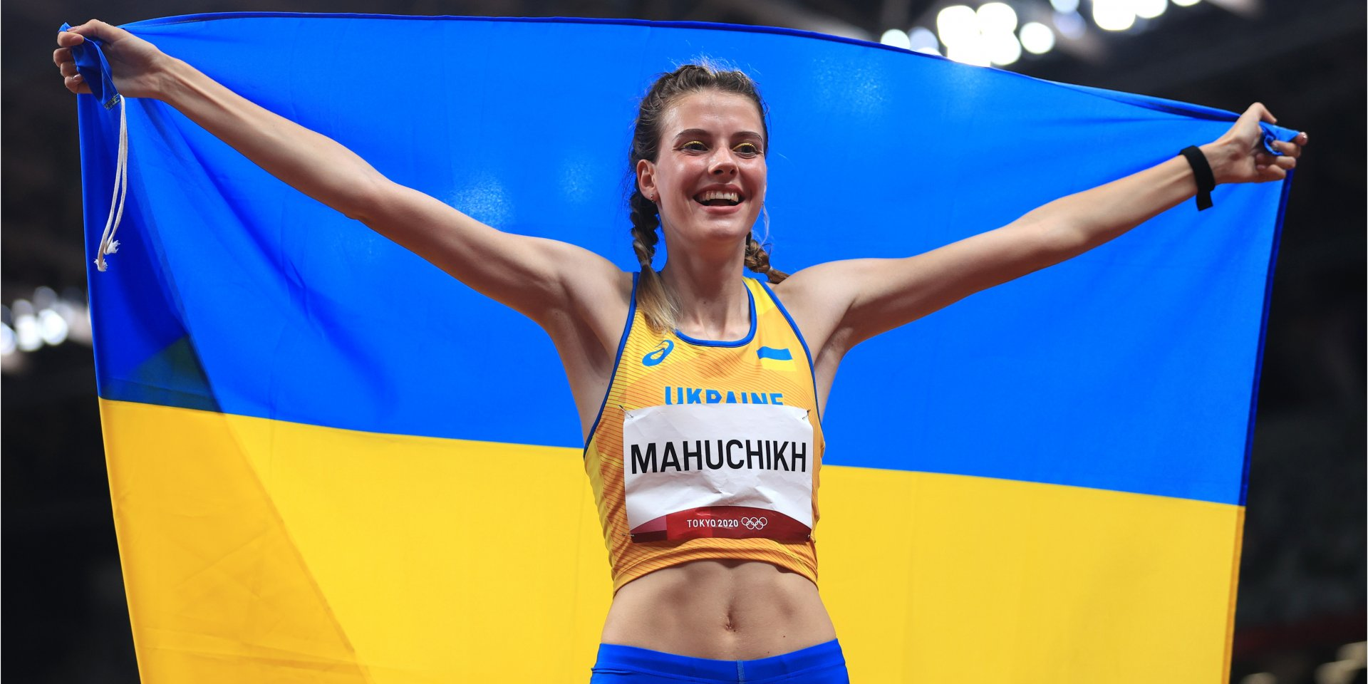 Yaroslava Maguchikh (Photo: REUTERS/Hannah Mckay)