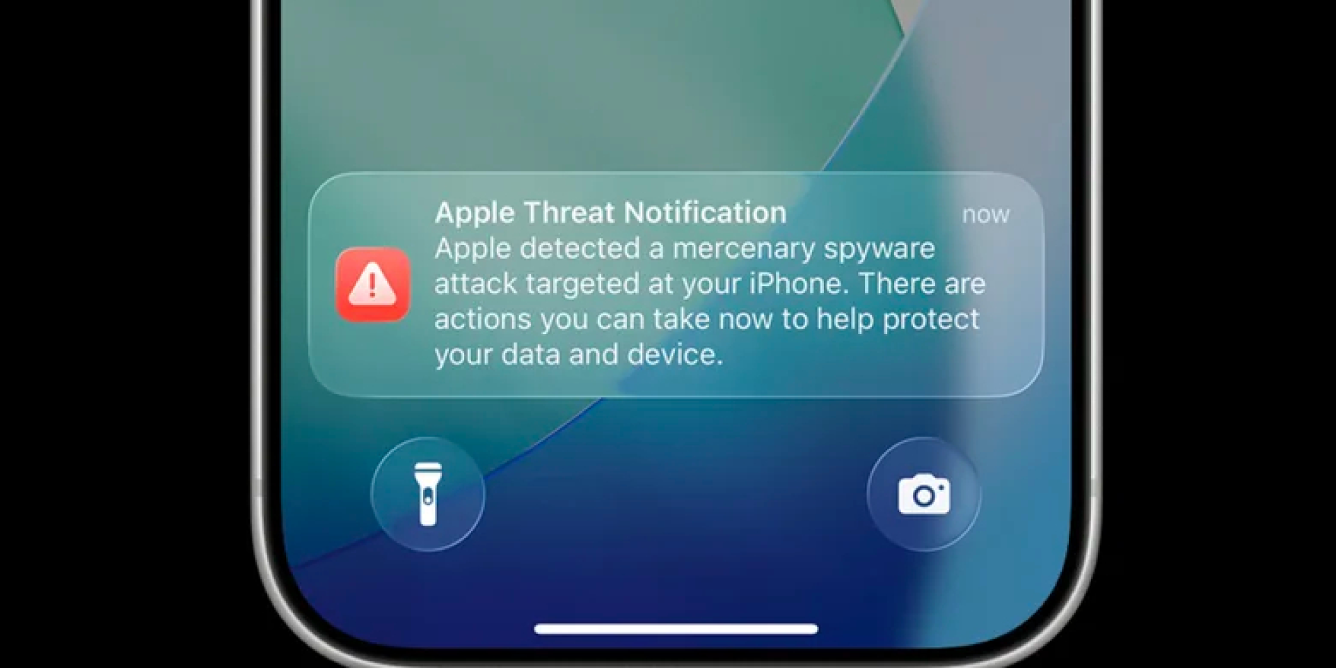 Apple обновила систему уведомлений (Фото: Apple)