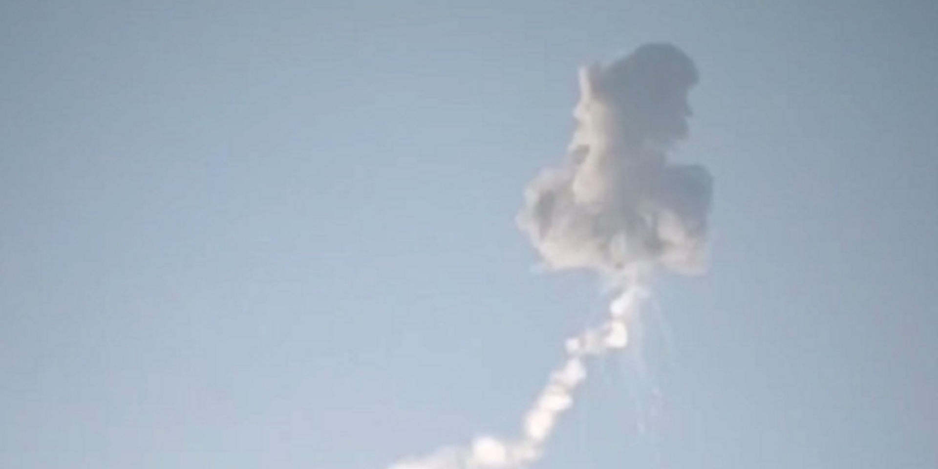 Video of the destruction of a new type of Russian drone appears online