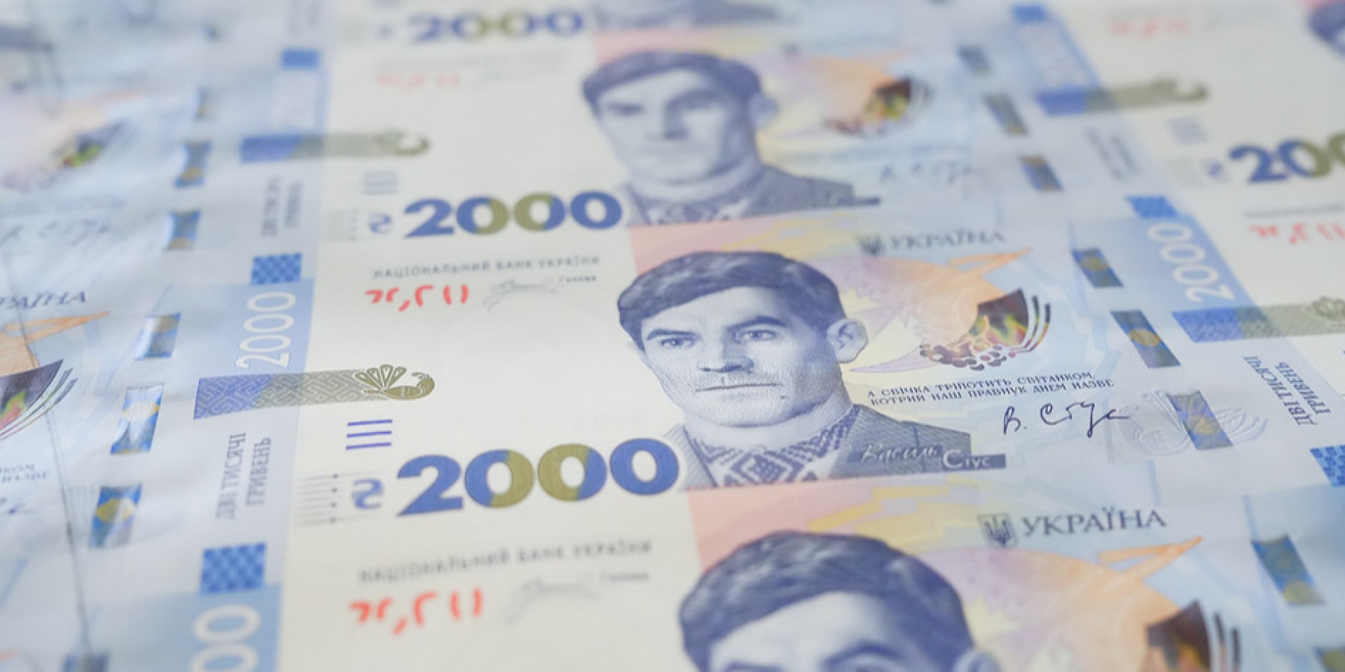 Обслуживание государственного долга каждые четыре месяца забирает из бюджета Украины более 100 млрд грн — и эта сумма продолжает расти (Фото: НБУ)