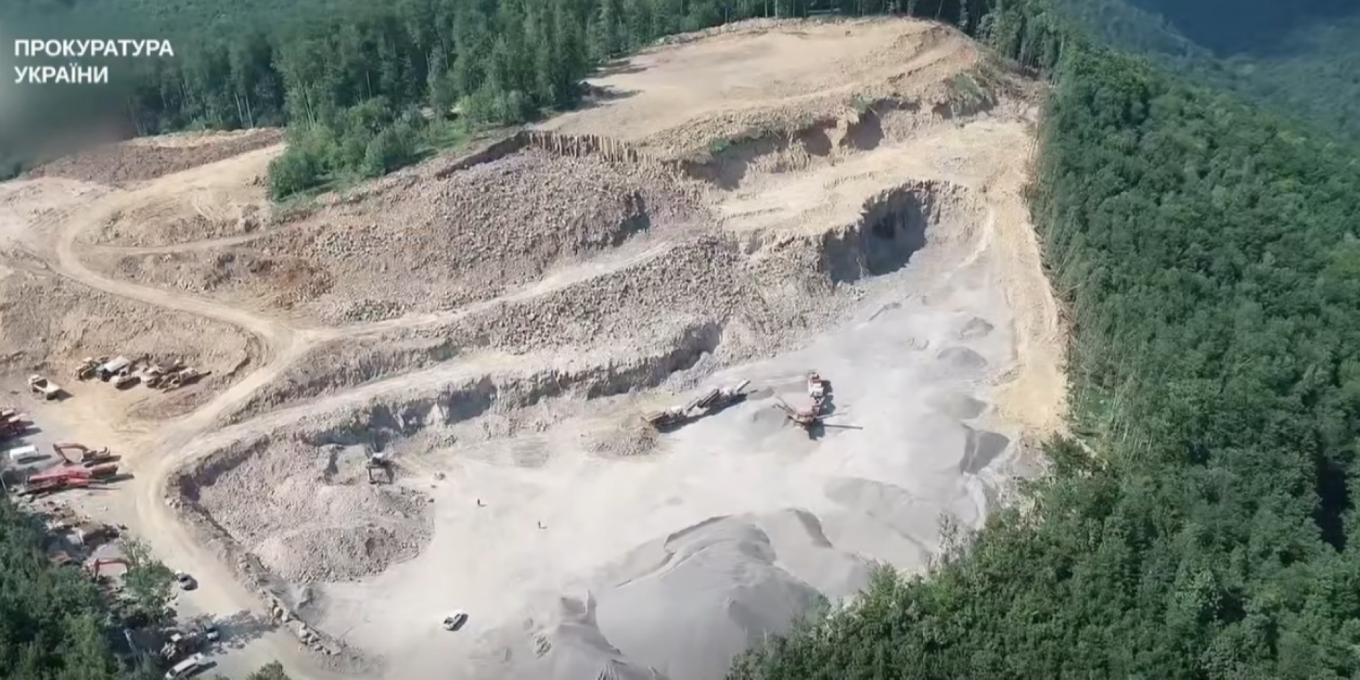 A regional council deputy has been implicated in an illegal mining operation (Photo: General Prosecutor's Office / Facebook)