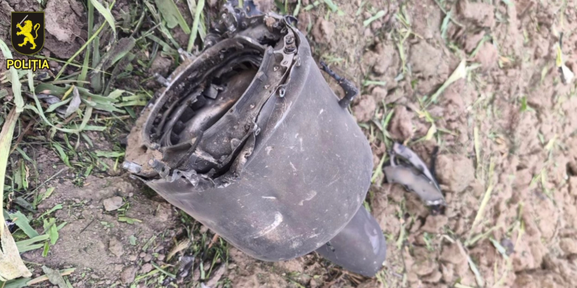 Обломок ракеты, упавшей на&nbsp;территории Молдовы 17&nbsp;августа (Фото: Скриншот видео / Poliția Republicii Moldova)