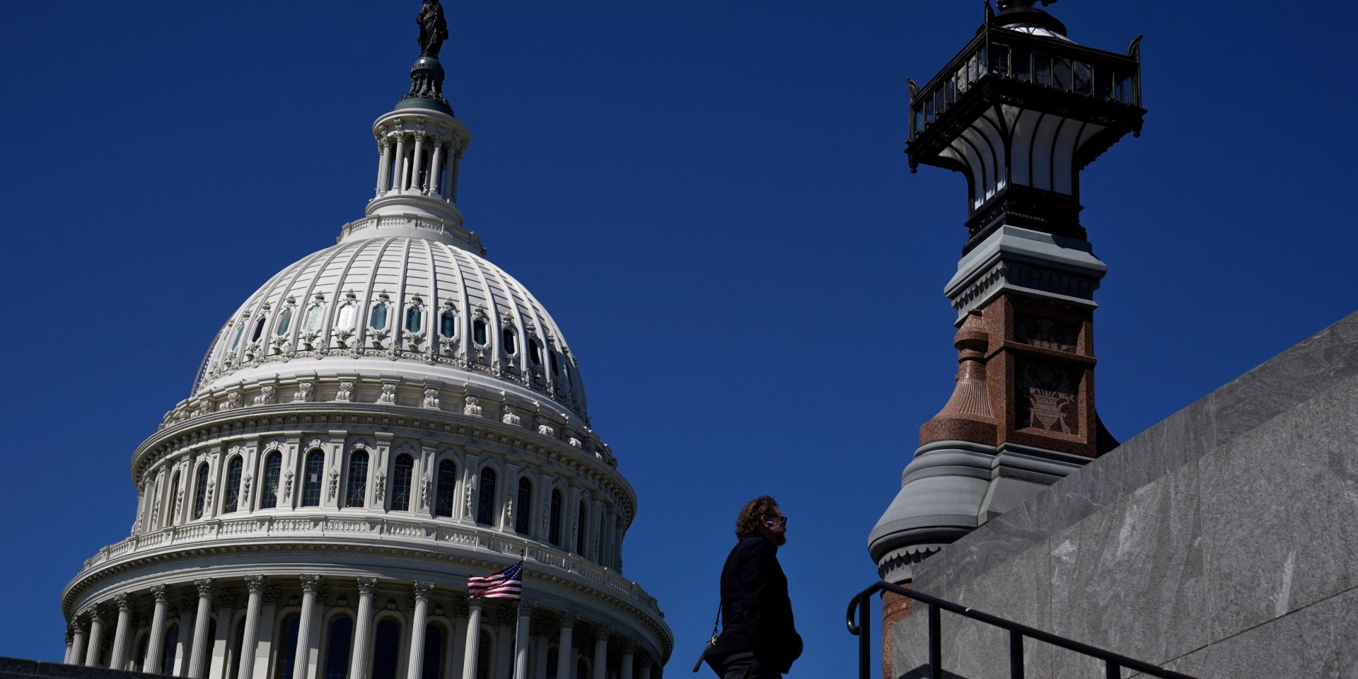 U.S. Congress (Photo: REUTERS/Elizabeth Frantz)