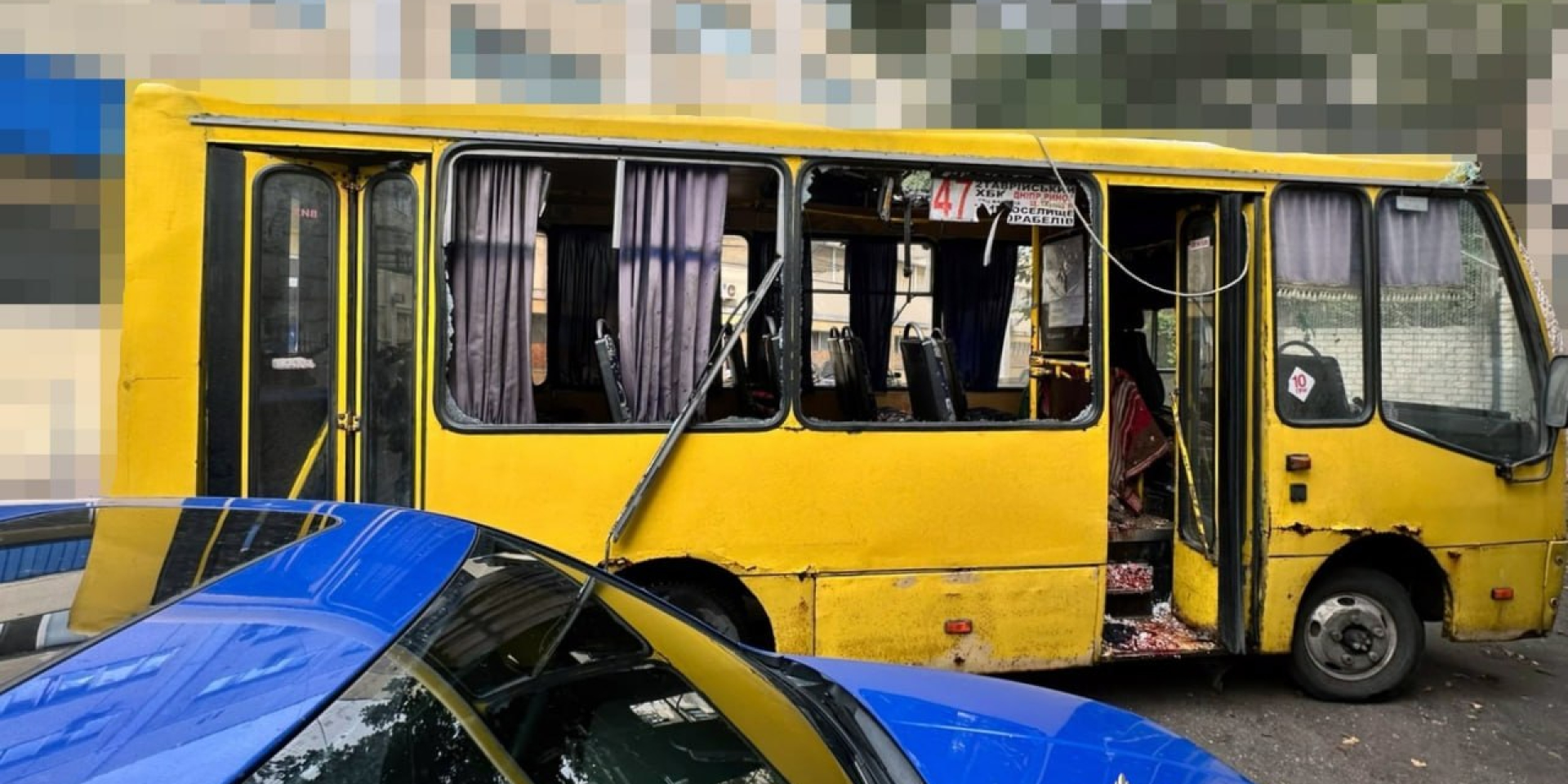 Russian forces killed four civilians in Kherson (Photo: National Police)
