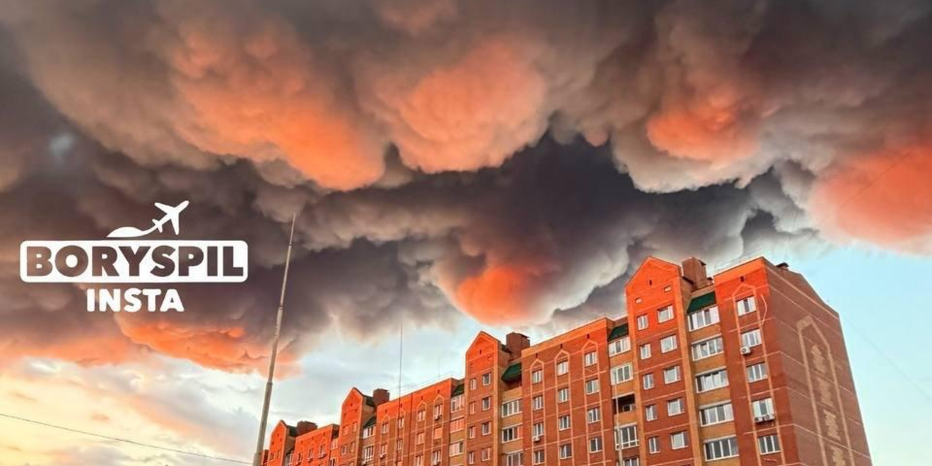 The aftermath of Russian attack on Boryspil (Photo: @pekhno_news)