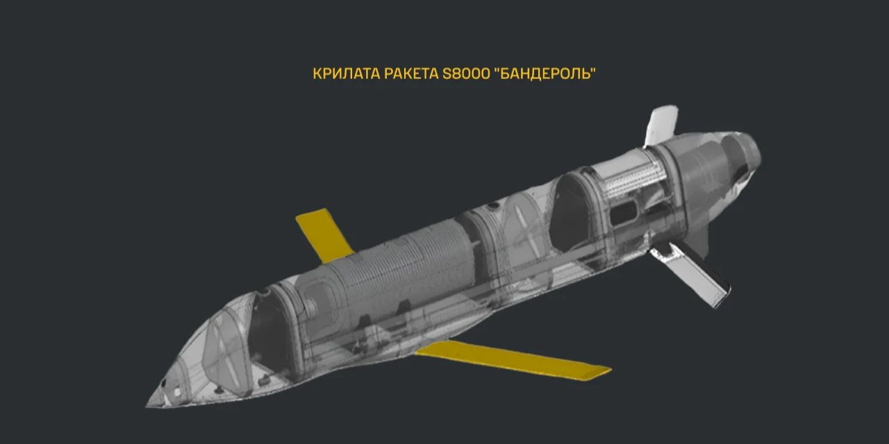 The missile is capable of traveling up to 500 km at a speed of over 500 km/h (Photo: War&Sanctions)