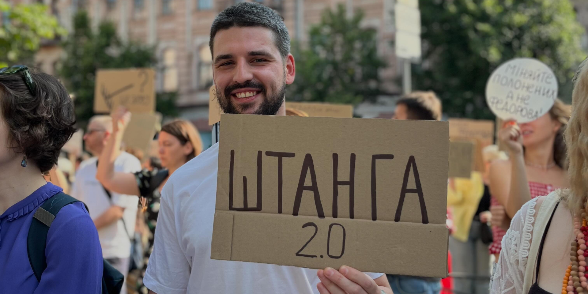 В команде Зеленского не нашлось человека, который объяснил бы ему опасность игнорирования протестов — Козятинский (Фото: d.koziatynskyi/threads)