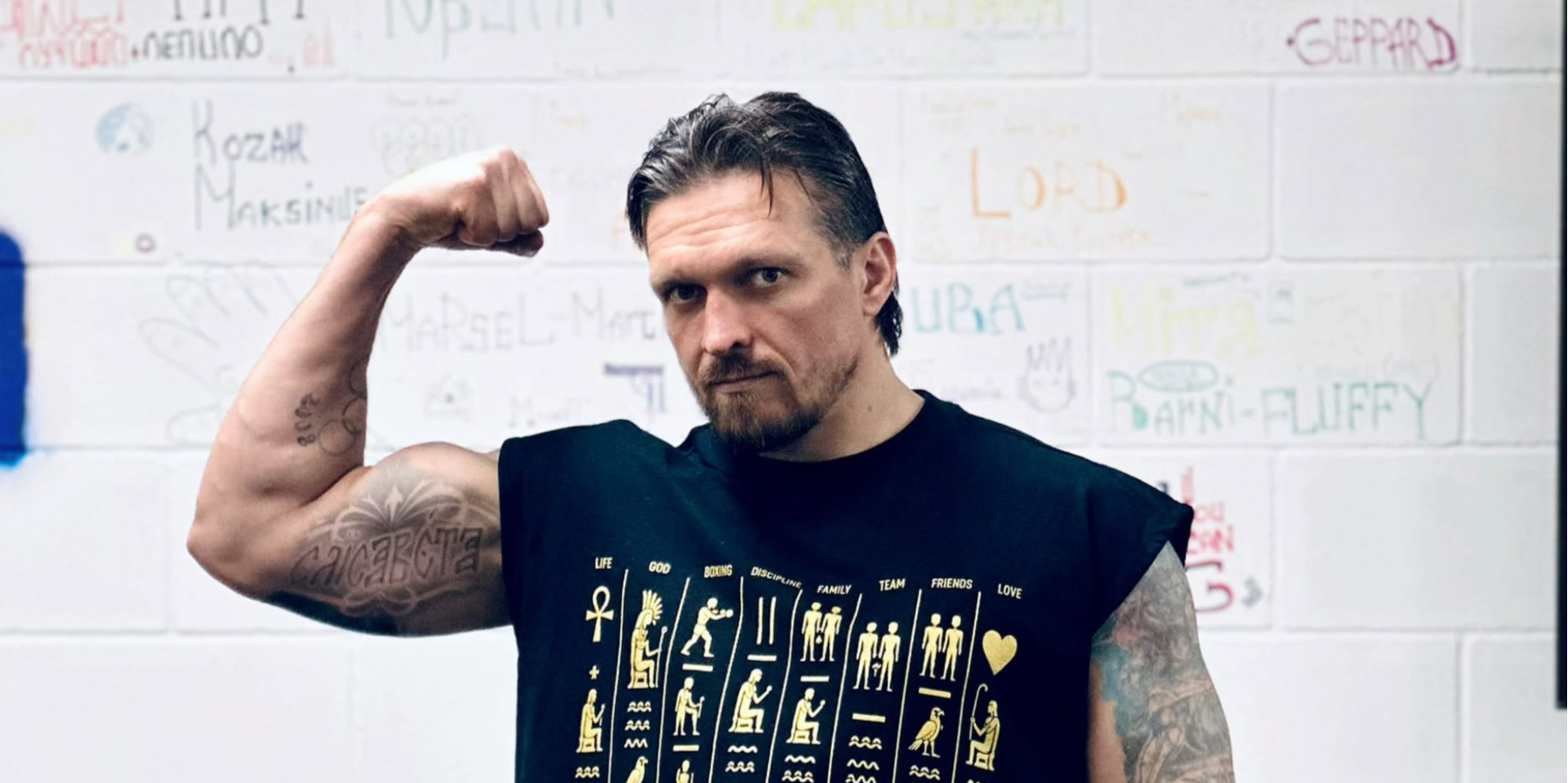 Александр Усик (Фото: facebook.com/Alexanderusyk)