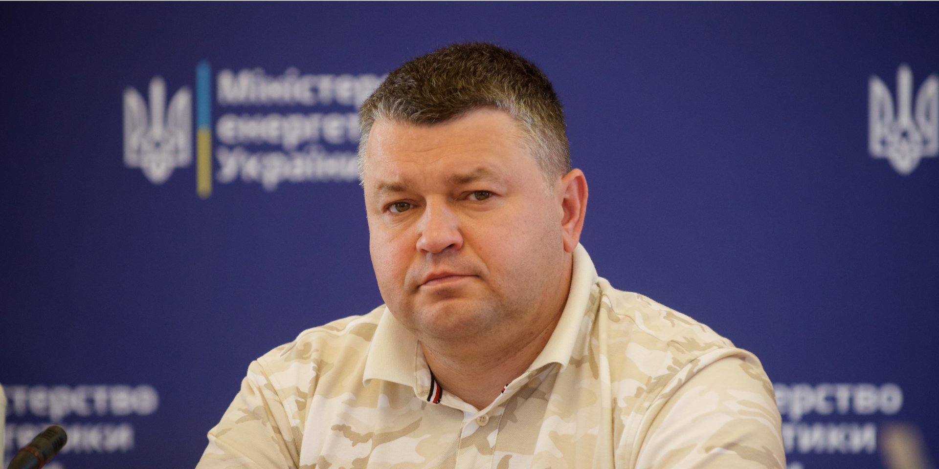 Юрий Власенко вновь возглавил НКРЭКУ (Фото: mev.gov.ua)