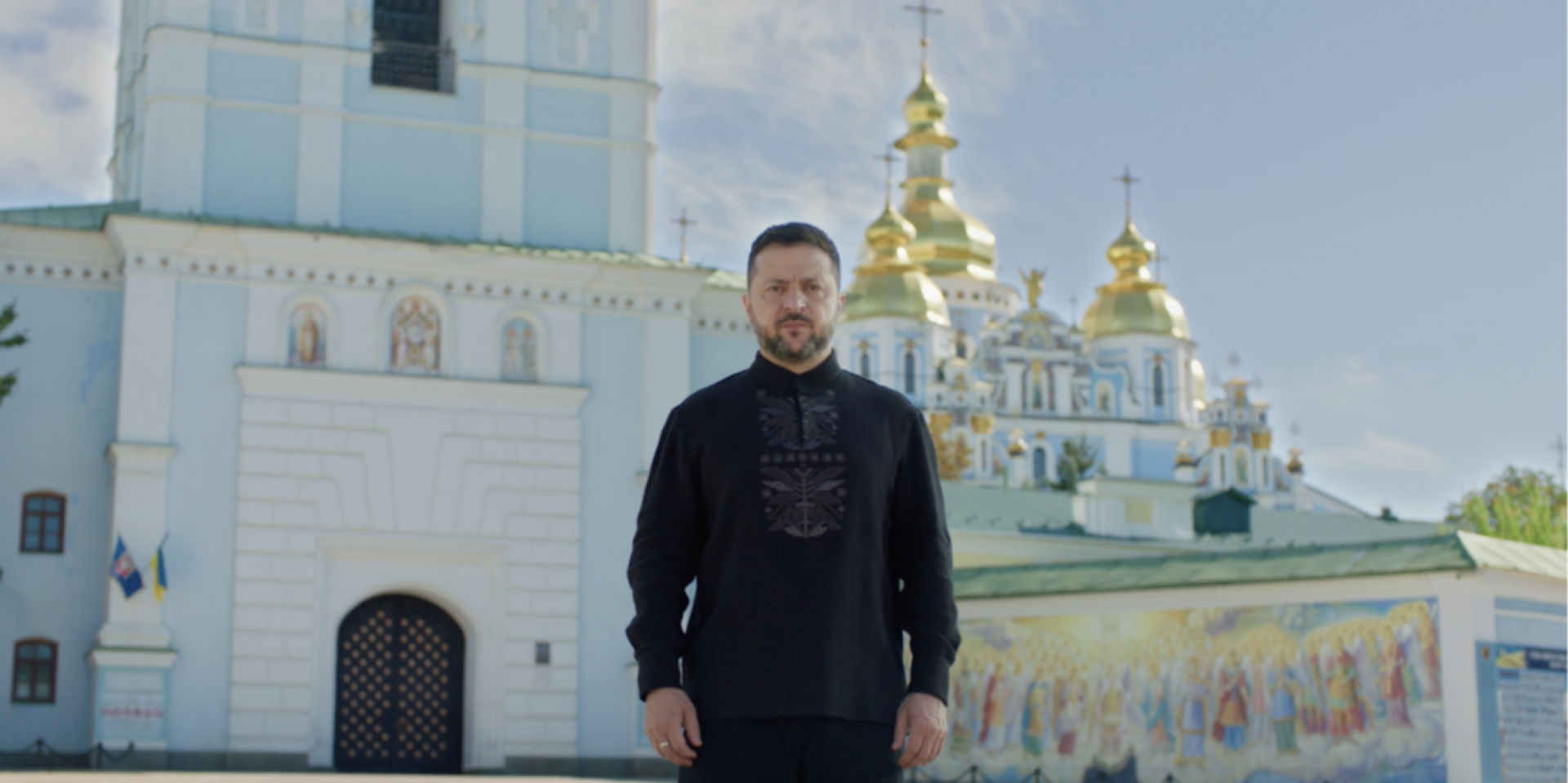 President Zelensky delivers Ukraine's 35th Independence Day address