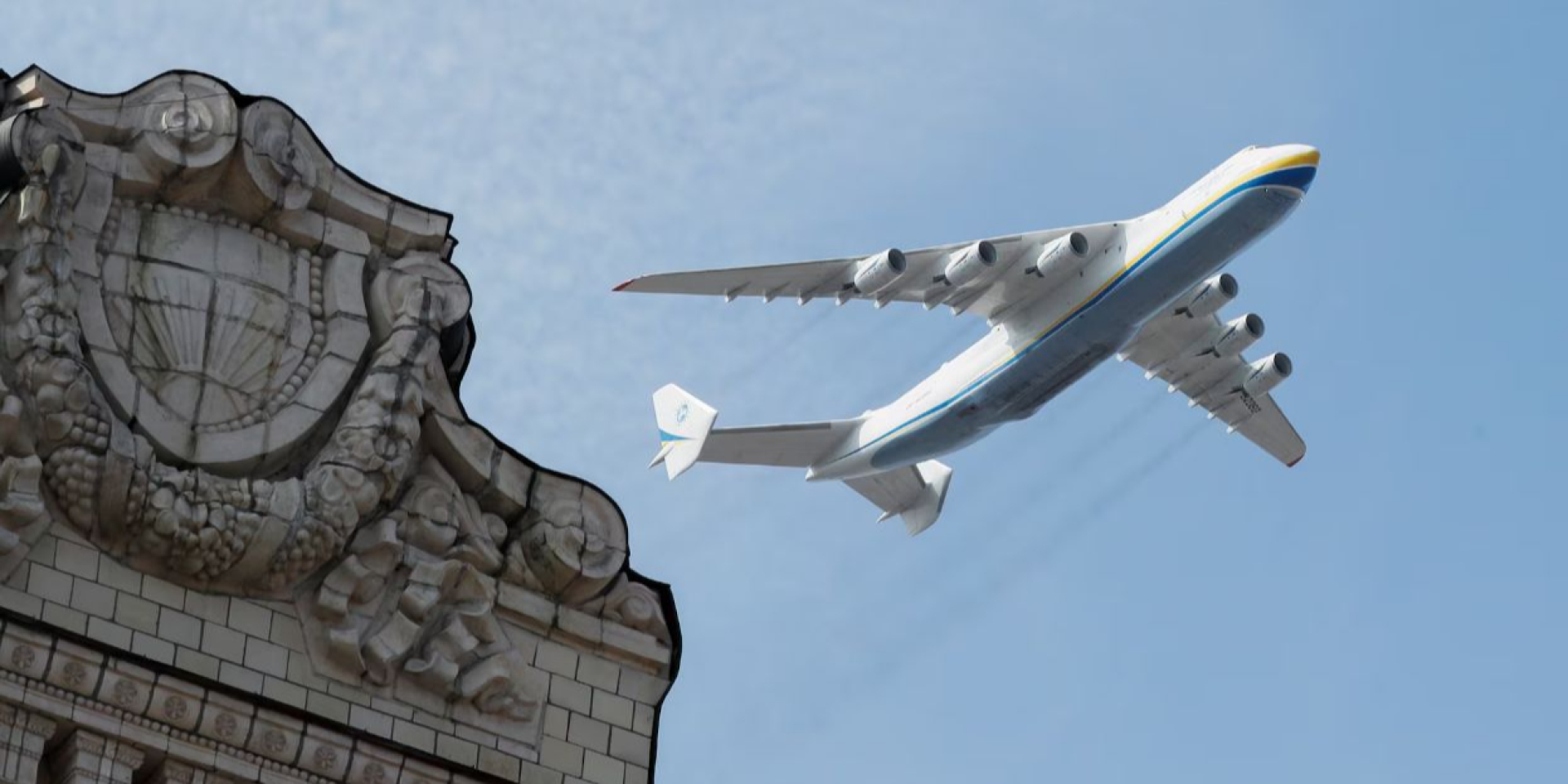 Ан-225 «Мрия» (GML) в небе над Киевом — легенда украинской и мировой авиации (Фото: Reuters)
