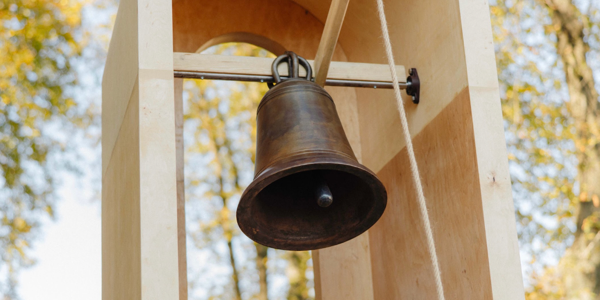 The bell of the Tithe Church was recreated for the 35th anniversary of Ukraine's independence (Photo: NGO Ukraine WOW)