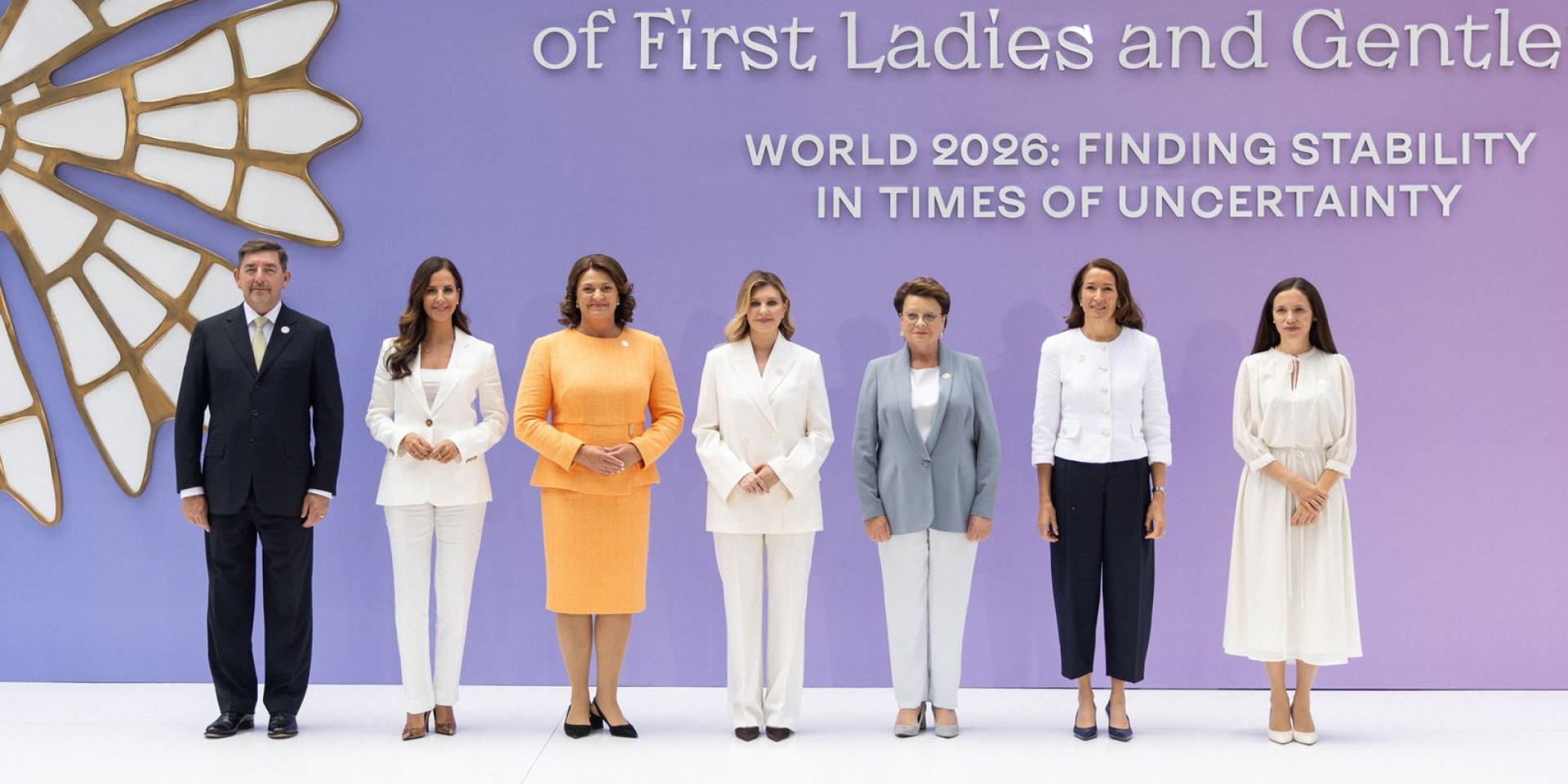 The sixth summit of first ladies and gentlemen was held in Kyiv (Photo: Press service)