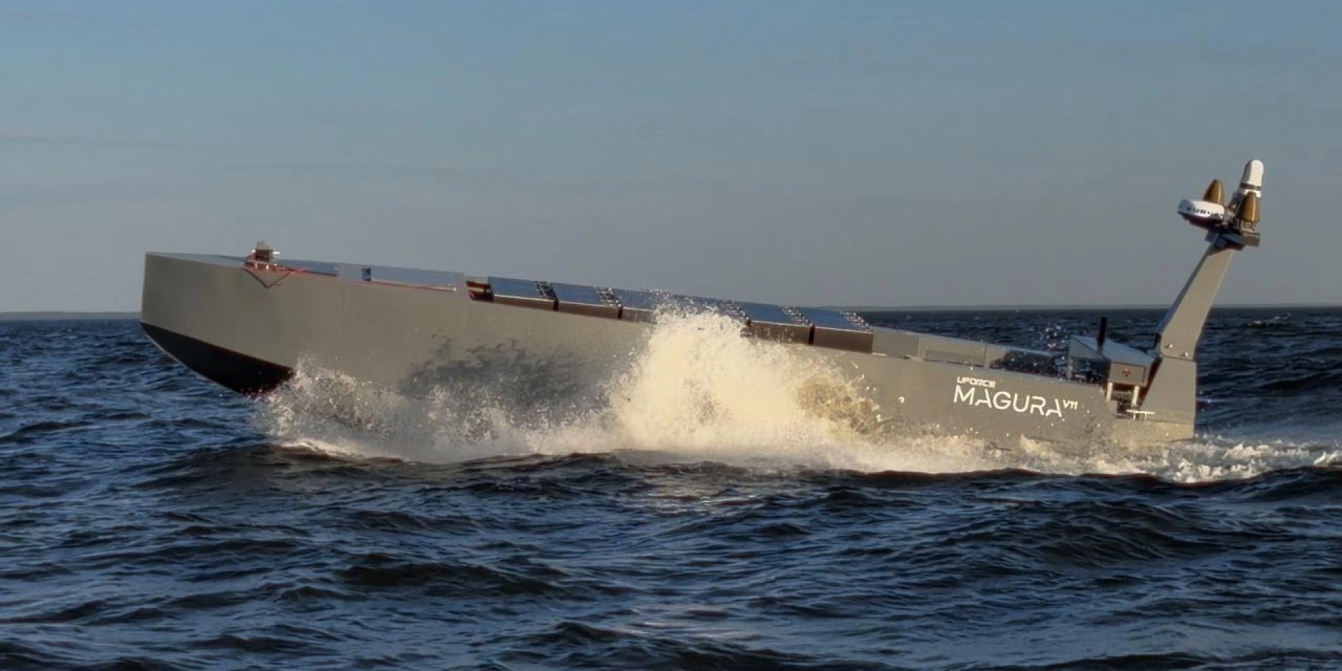 MV11 drone mothership (Photo: UFORCE)