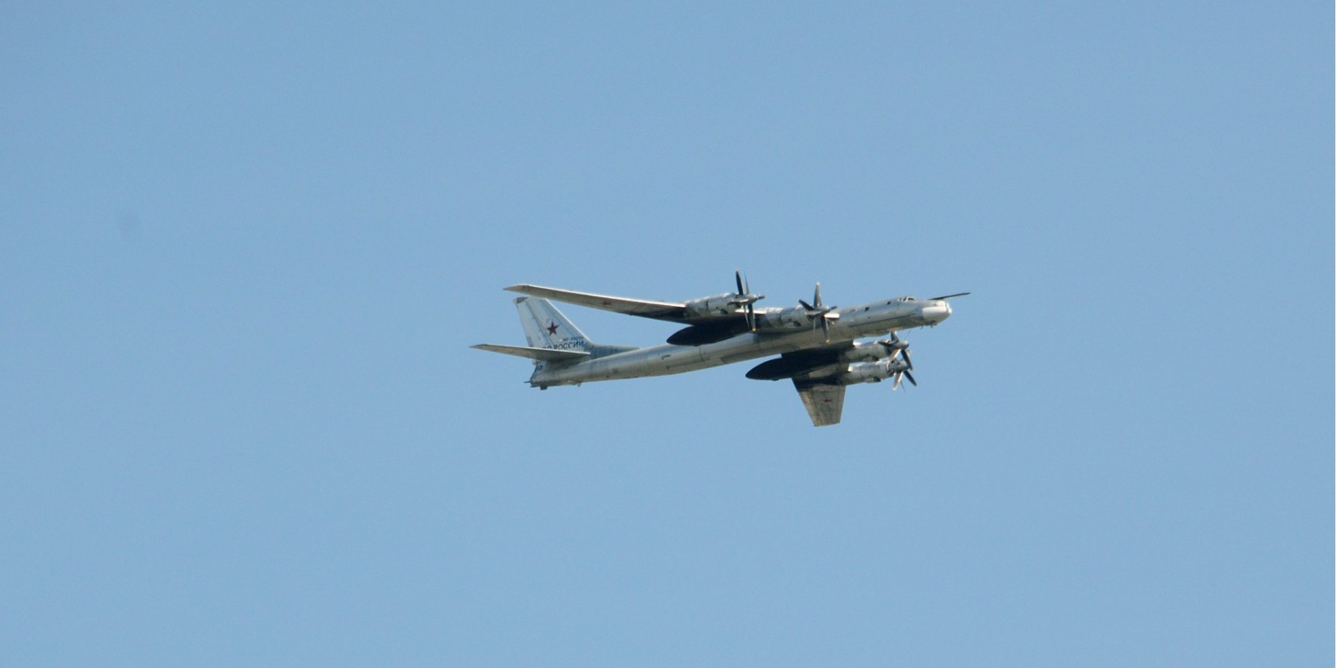 The SBU provided details of the attack on the Engels airfield (Photo: Yuri Zhuck / Flickr)