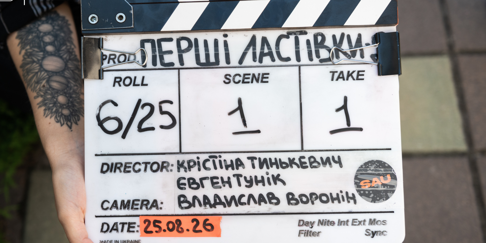 Стартовали съемки третьего сезона Первых ласточек (Фото: pr.kstv)