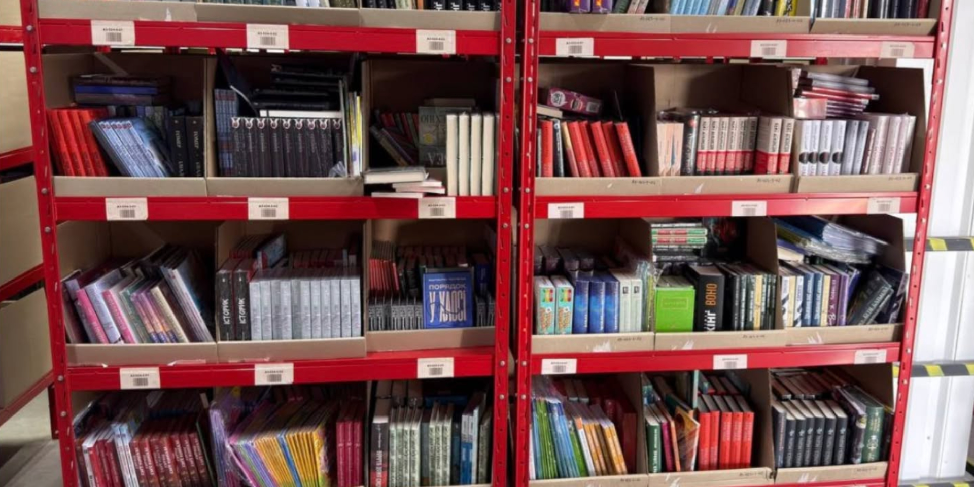 Українські видавництва втратили десятки тисяч книг через атаку РФ 28 серпня (Фото: Facebook Yevhen Tafiichuk)
