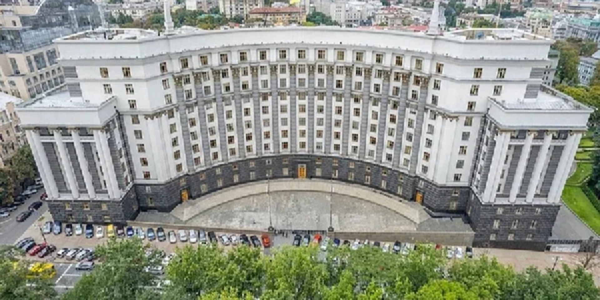 Будинок уряду України (Фото: wikipedia/KyivMax)