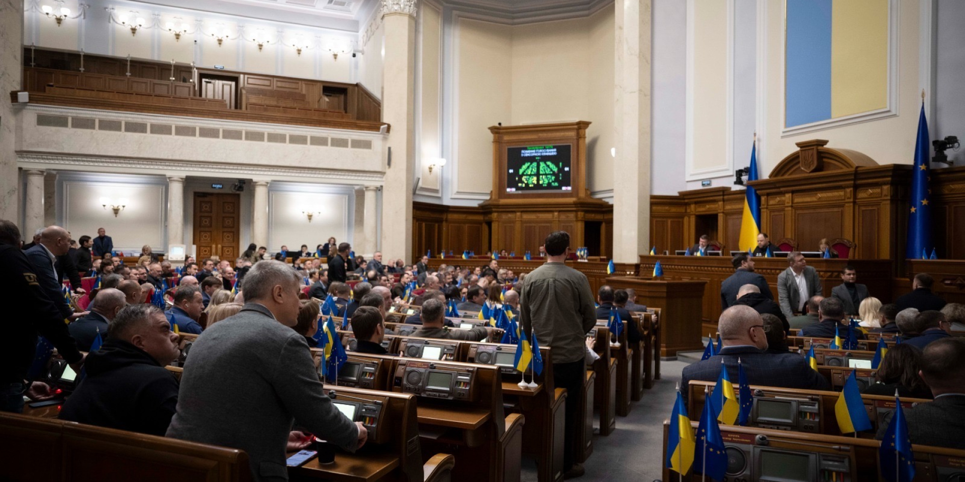 The Verkhovna Rada did not support the repeal of preferential tax treatment for packages from abroad (Photo: Ukraine's Verkhovna Rada / Facebook)