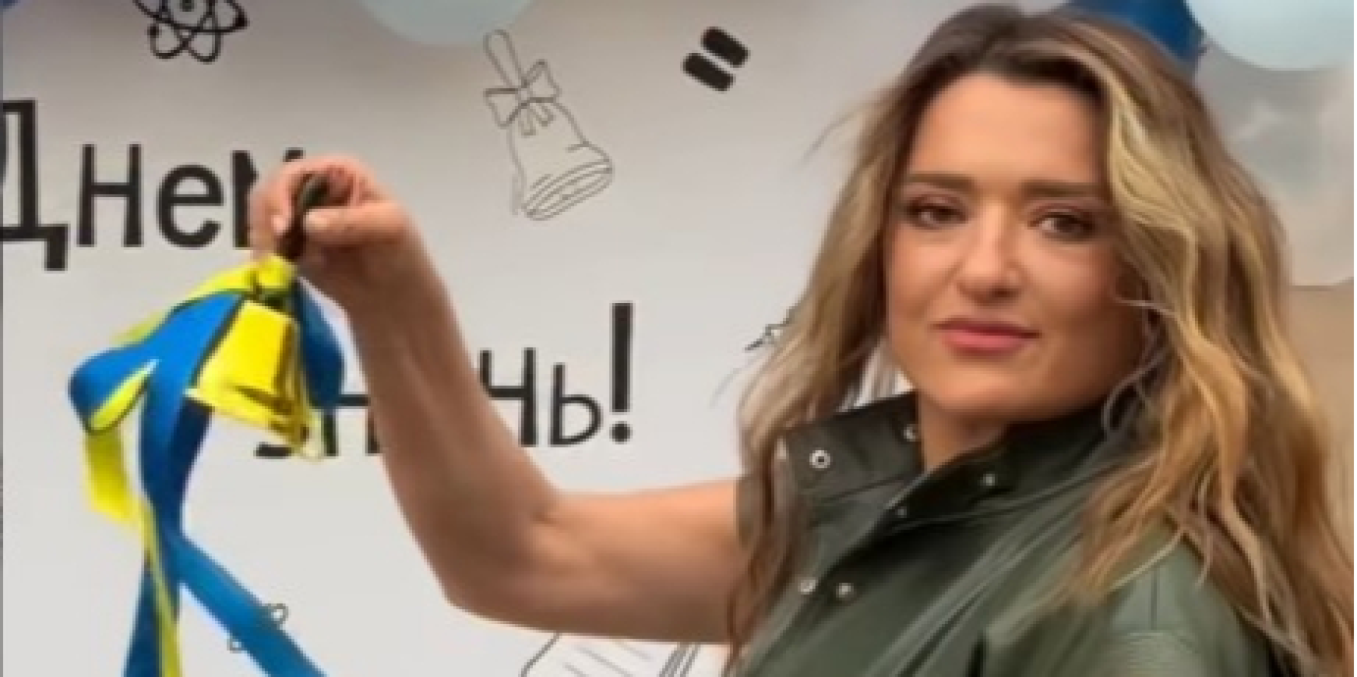 Наталья Могилевская отвела дочь в первый класс (Фото: Скриншот из видео nataliya_mogilevskaya в Instagram)