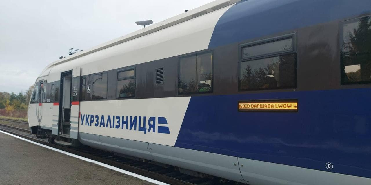 Ukrainian Railways denied the information reported by Telegram channels (Photo: facebook.com/Ministry.for.restoration)