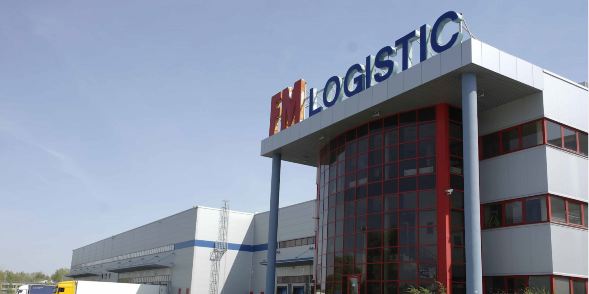 Склад FM Logistic в Дударкове под Киевом (Фото: Retailers)