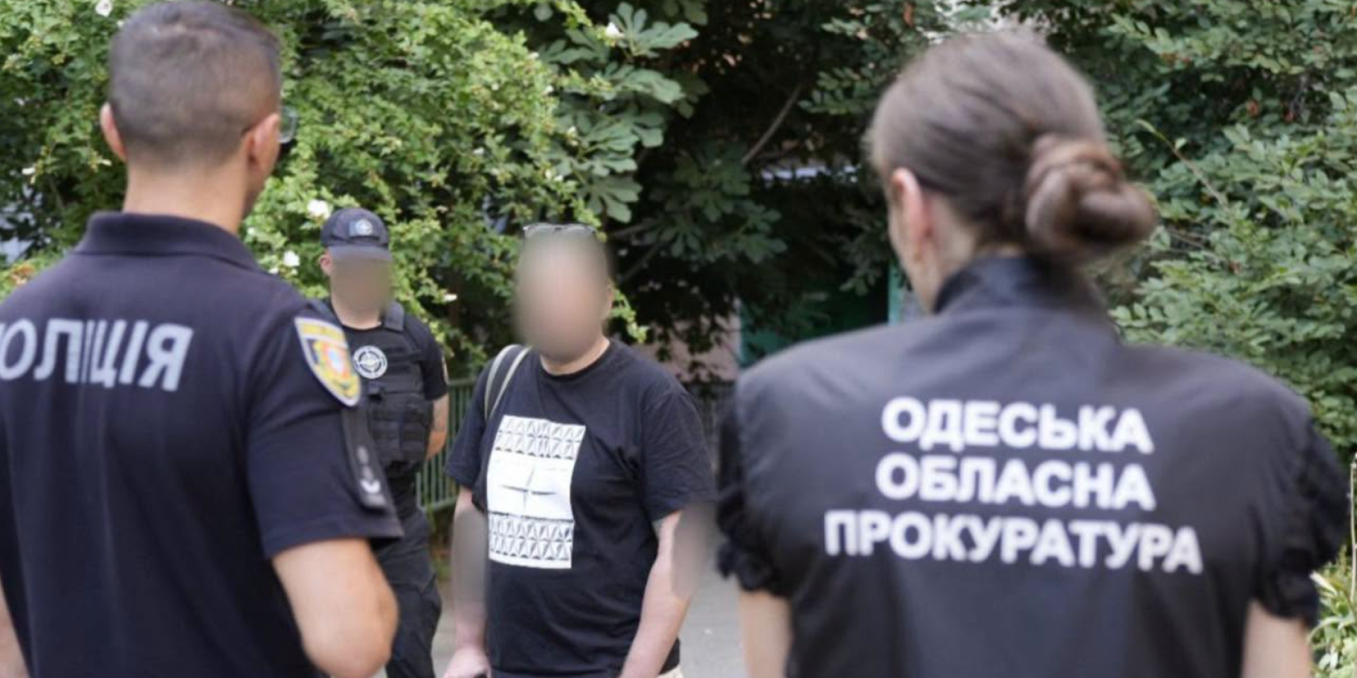38-летнего мужчину подозревают в сексуальной эксплуатации 10-летних и 11-летних девочек (Фото: Прокуратура Украины)