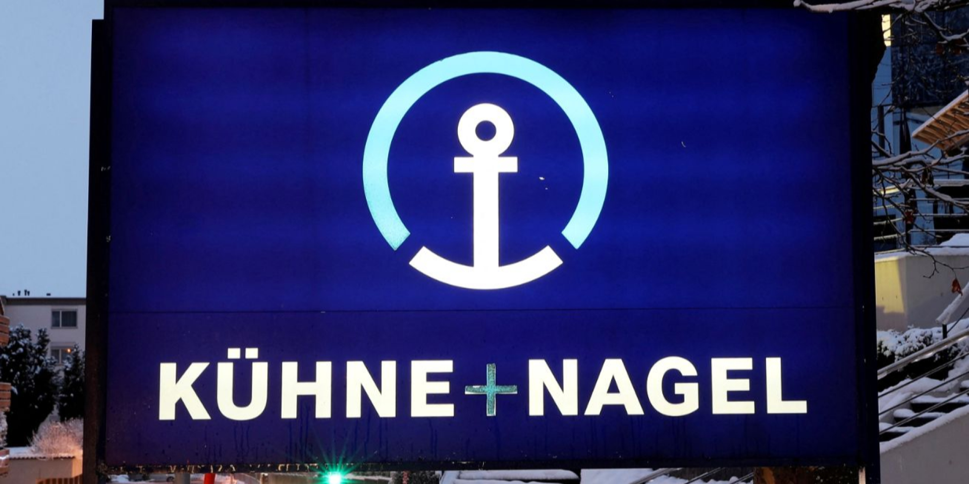 Контейнеровозный бизнес Kühne+Nagel стоимостью в миллиарды перешел к фонду (Фото: Reuters)