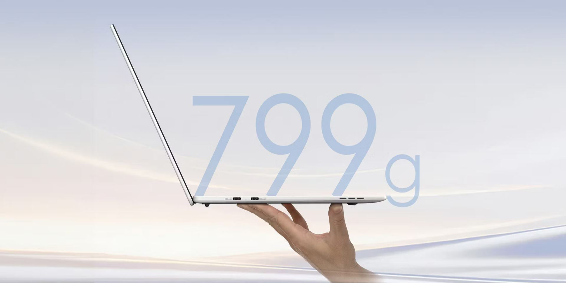 Acer создала сверхлегкий ноутбук (Фото: Acer)