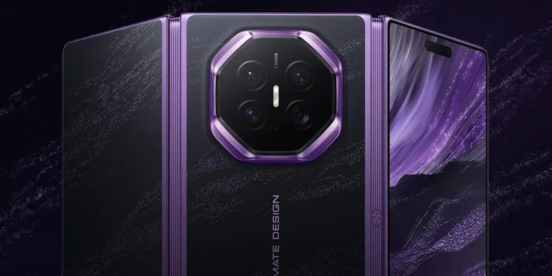 Huawei показала складную модель Mate XT 2 (Фото: Huawei)