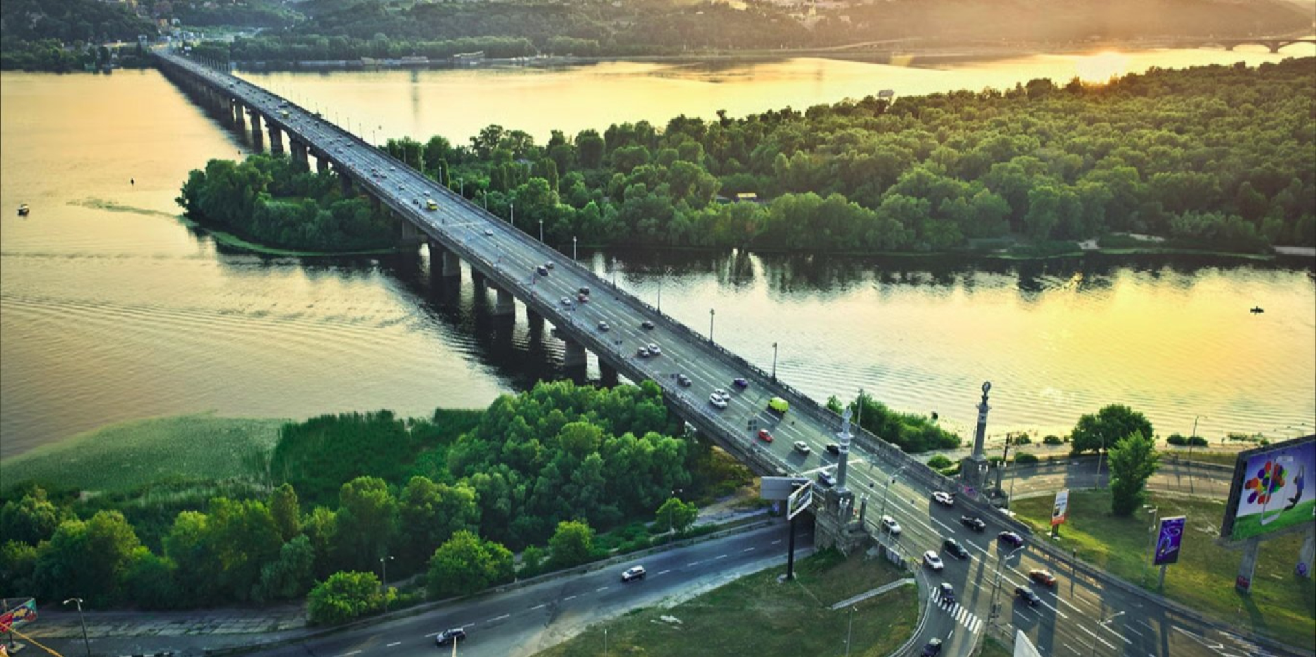 МІст Патона у Києві (Фото: Національна академія наук України / Facebook)