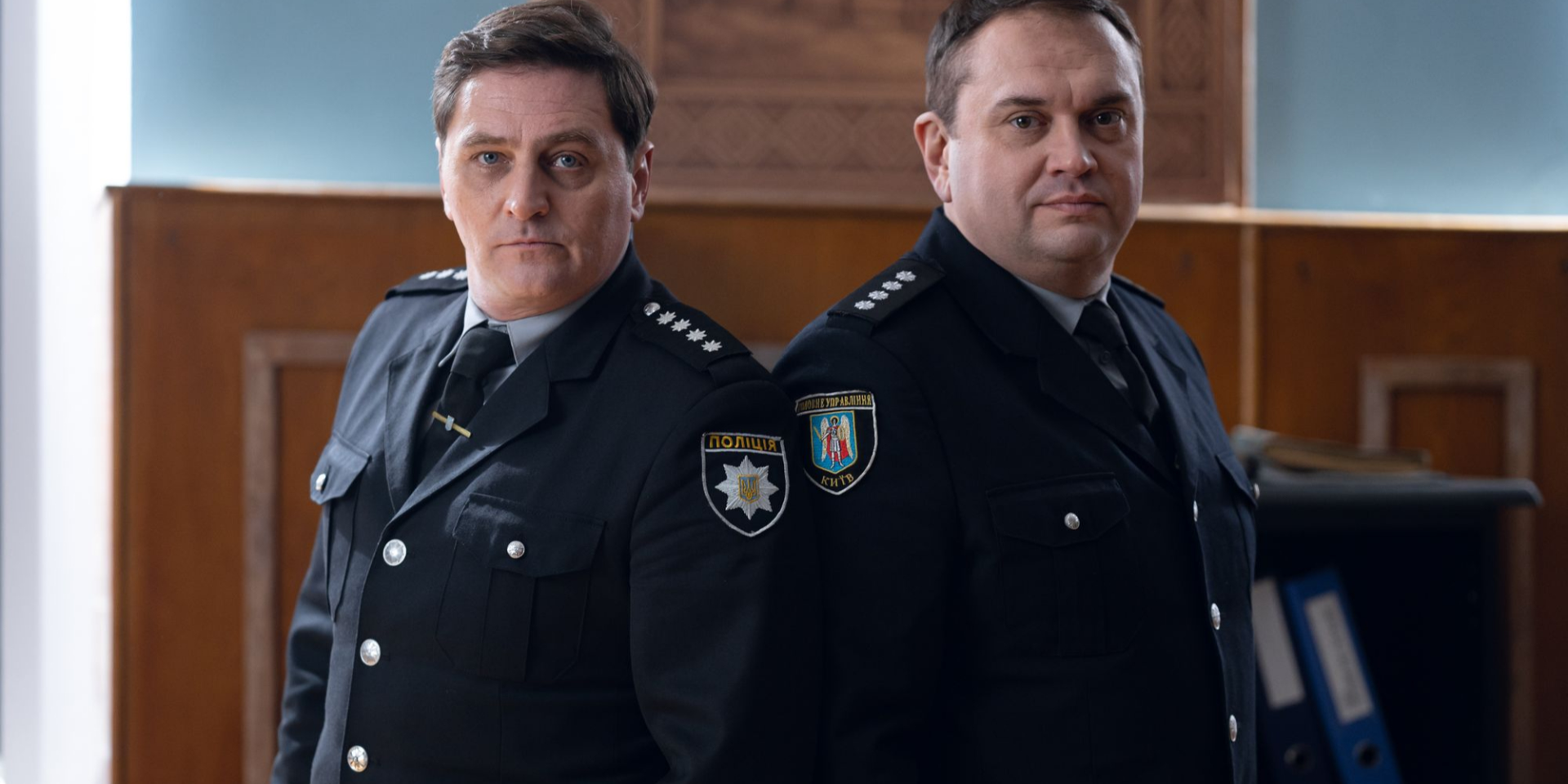 Кадр из сериала ДВРЗ против шпиона (Фото: Пресс-служба ICTV2)