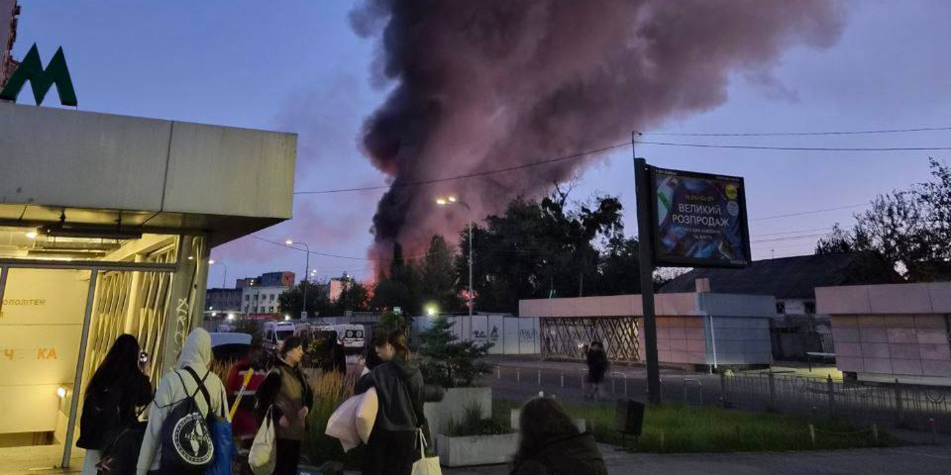 The consequences of enemy shelling of the capital (Photo: NovynyLIVE / Telegram)
