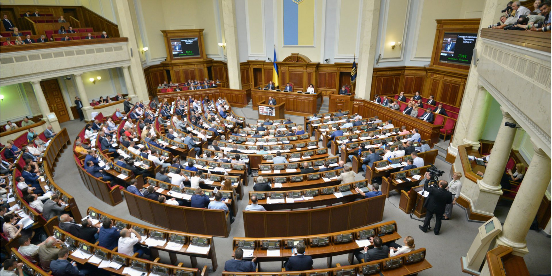 The Verkhovna Rada may summon Prosecutor General Ruslan Kravchenko and declare no confidence in him, Ihor Reuterovych reminded (Photo: Martin Schulz/Flickr)