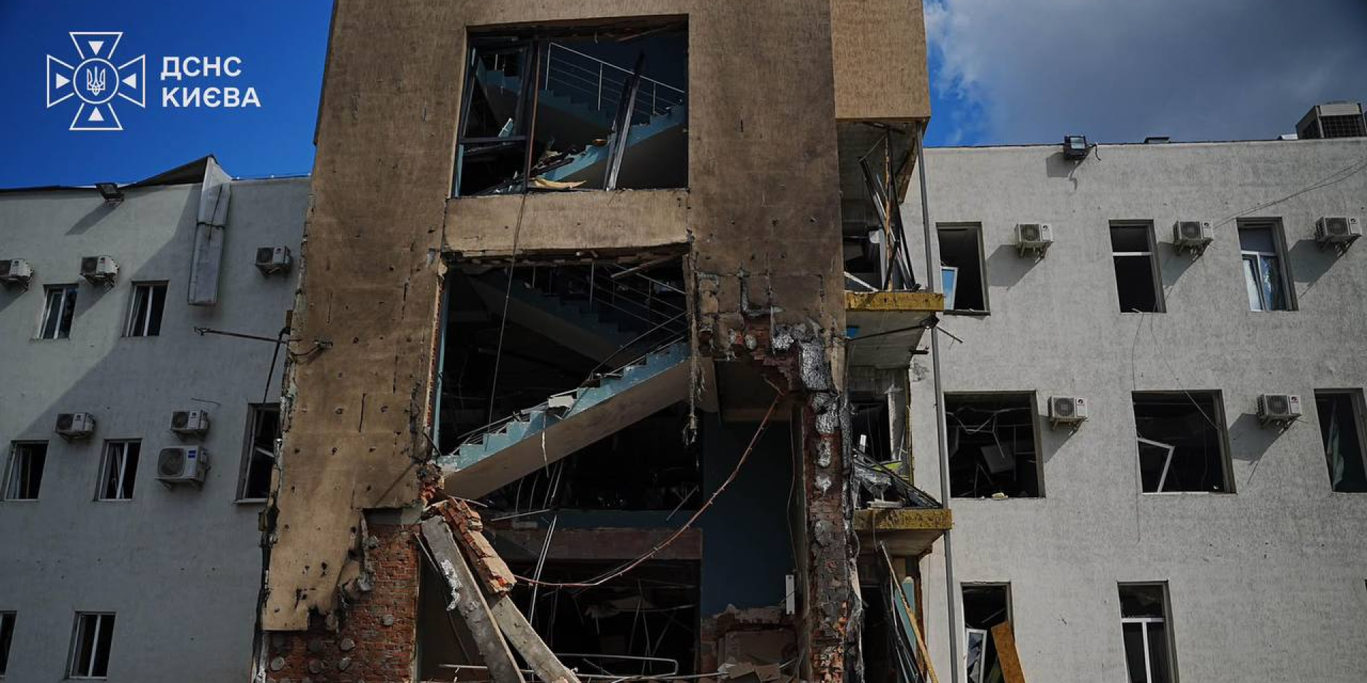 The aftermath of the Russian attack on Kyiv (Photo: State Emergency Service Office in Kyiv)