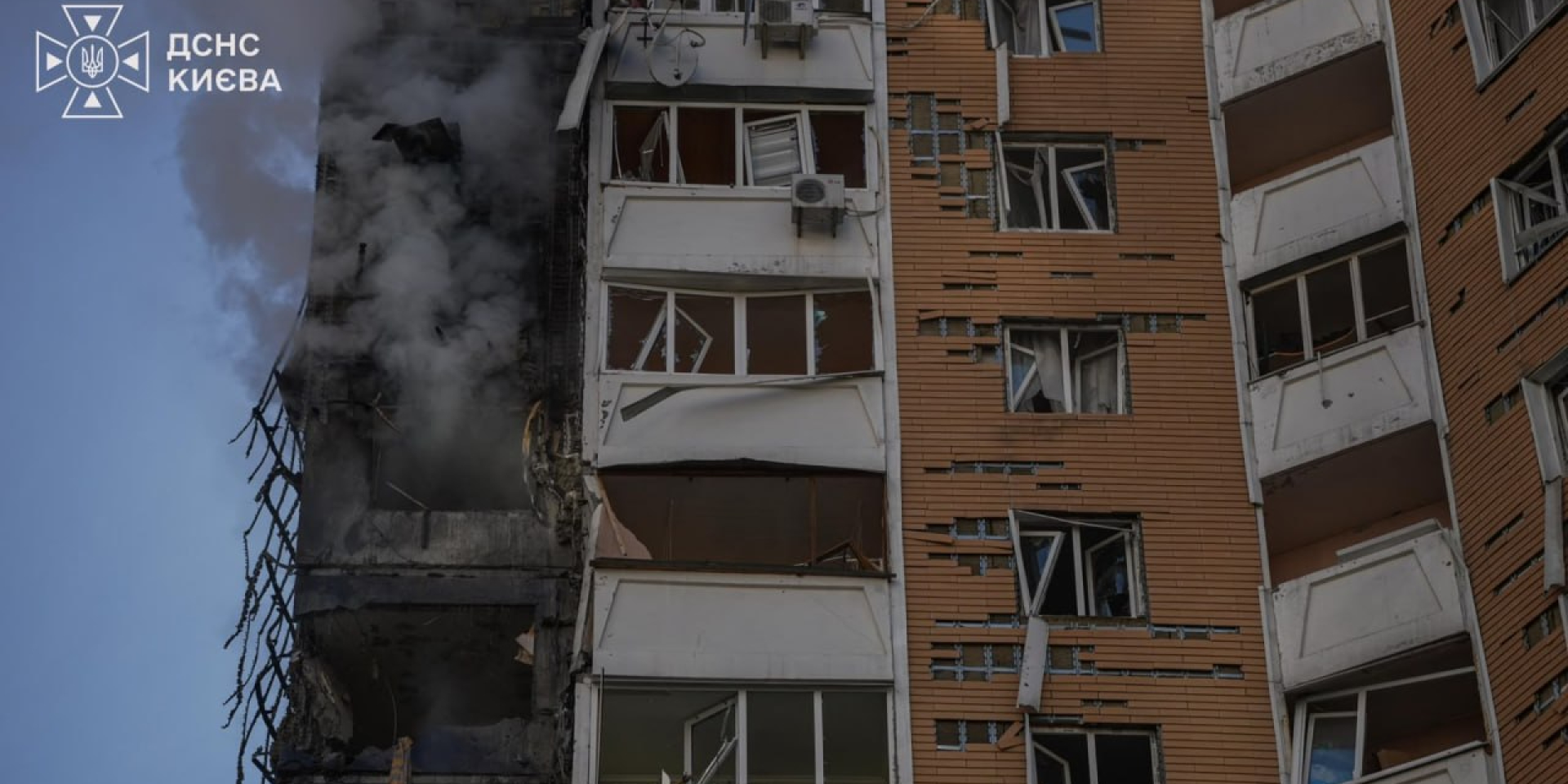 Aftermath of a Russian drone strike on an apartment building in Kyiv (Photo: Ukrainian State Emergency Service)