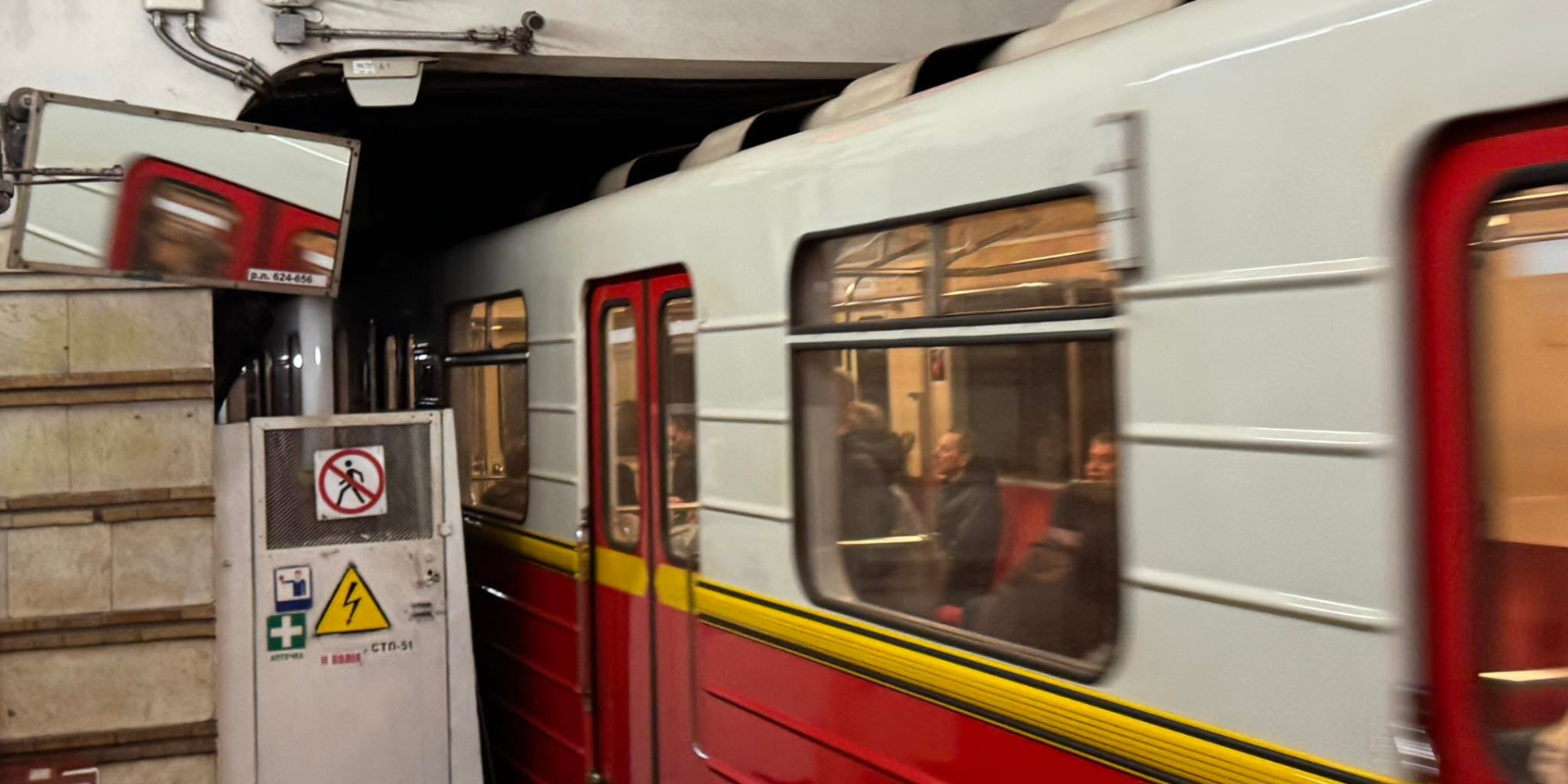 Kyiv keeps Green Line subway open in alerts starting from Sept. 9 (Photo: Kyiv City Military Administration)