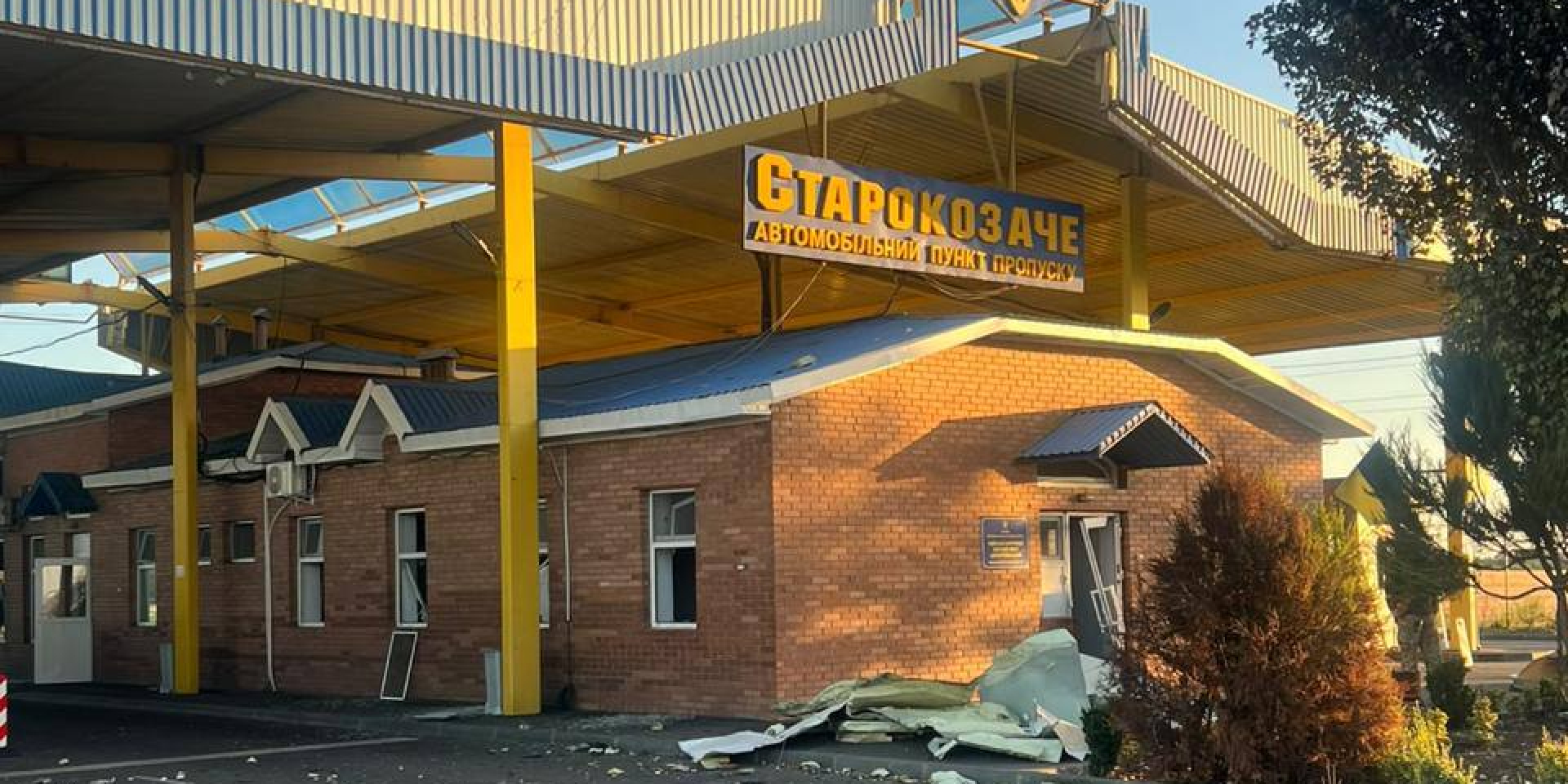 The aftermath of the Russian strike on the Starokozache border crossing on the border between Ukraine and Moldova, September 9, 2026 (Photo: State Customs Service of Ukraine)