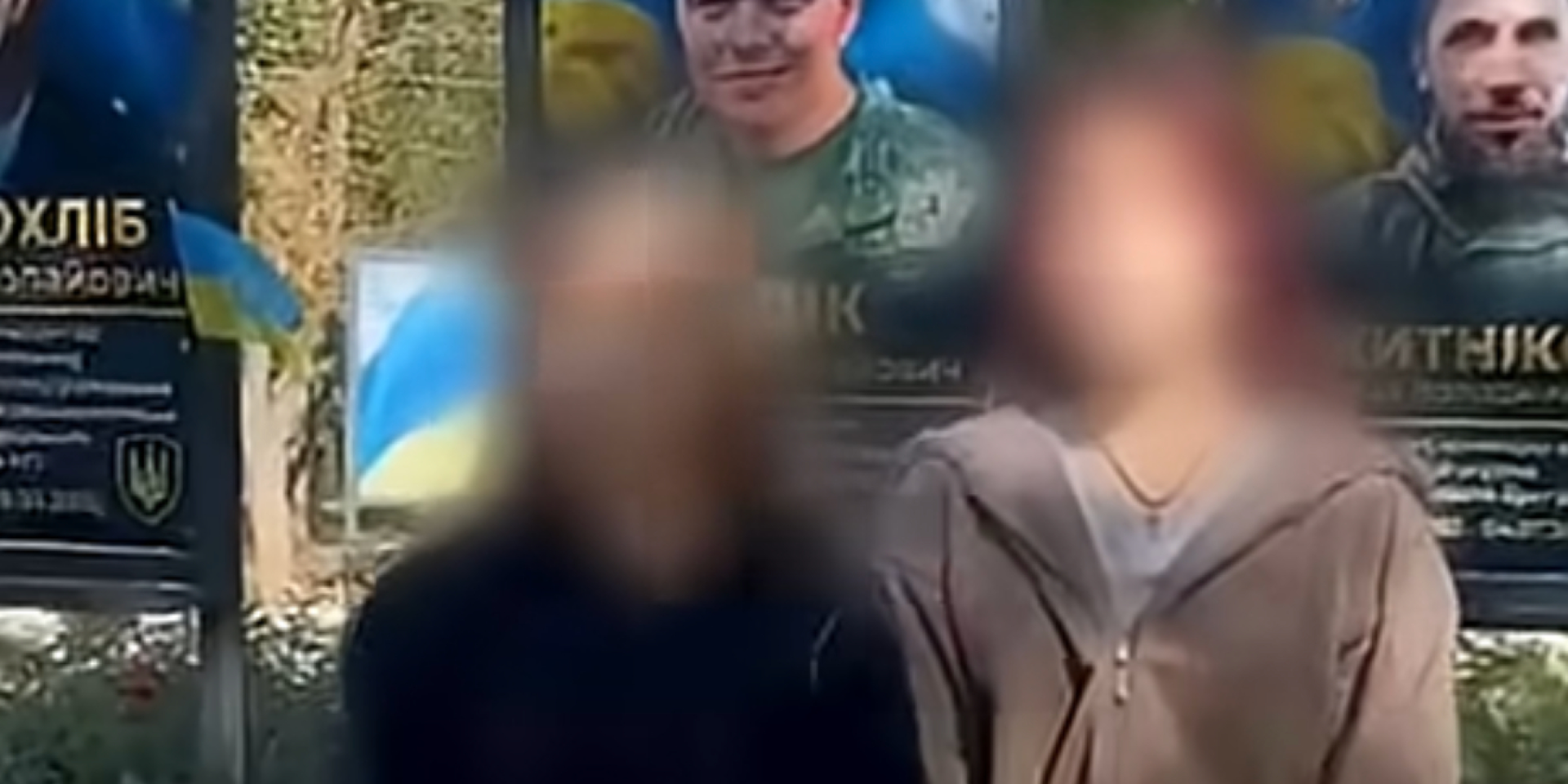 Two teens danced to Russian music along a war memorial alley in Lozova (Photo: YouTube video screenshot from National Police in Kharkiv Oblast)