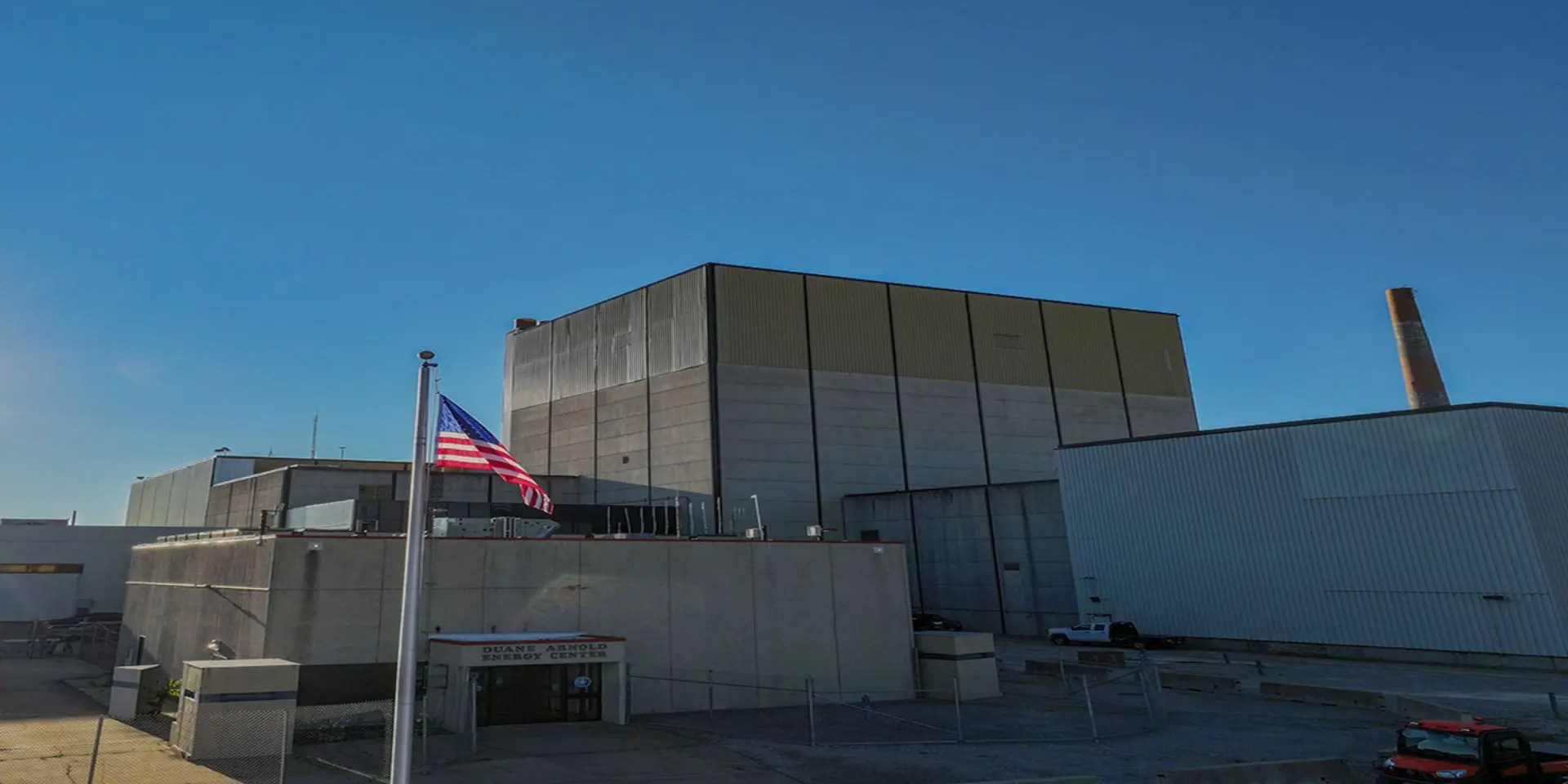 Duane Arnold Energy Center (Фото: NextEra)