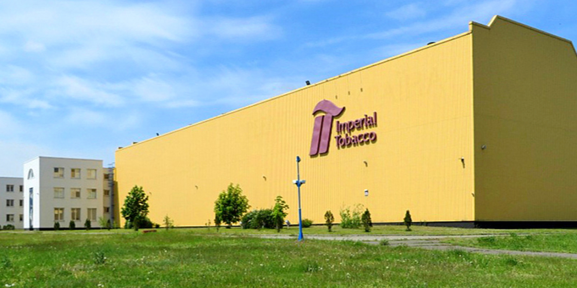 Imperial Brands factory in Kyiv (Photo: SCS)