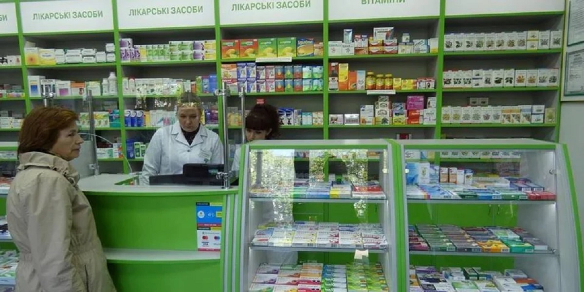 Через російські удари по логістиці можливий дефіцит лікарських засобів (Фото: Комунальне підприємство Фармація / Facebook)