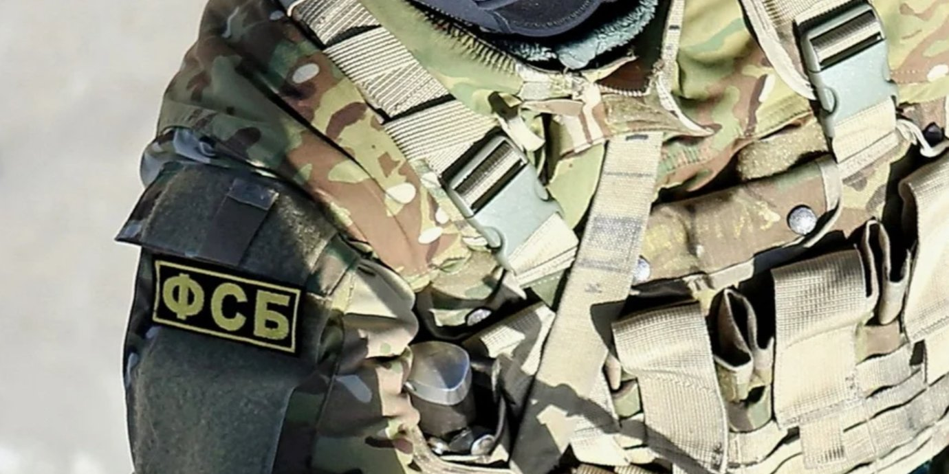 FSB accuses British Embassy guard of working for Ukraine (Photo: FSB via Facebook)