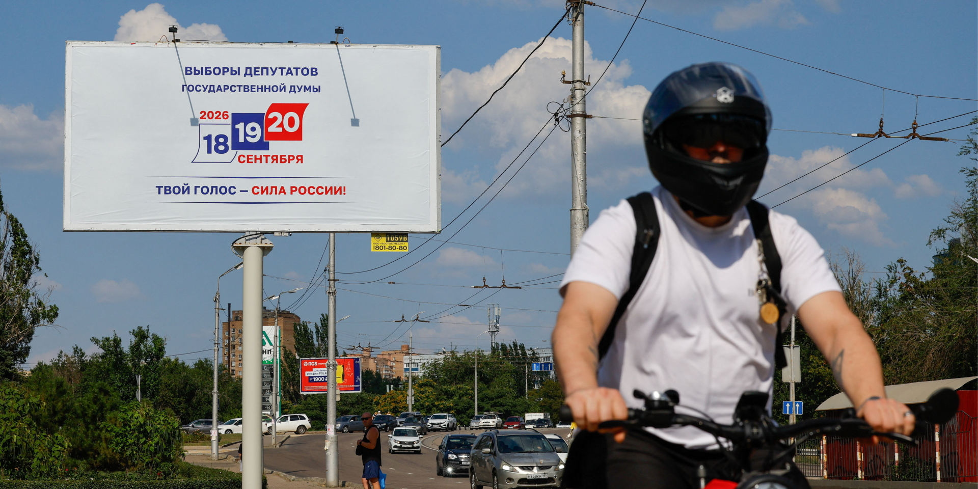 Russia may carry out terrorist attacks during illegal elections in occupied Ukrainian territories (Photo: REUTERS/Alexander Ermochenko)
