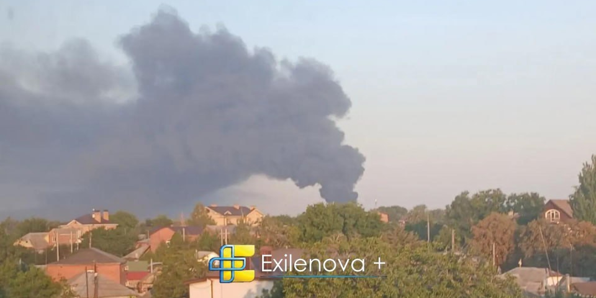 У Таганрозі після атаки дронів здійнявся дим у районі військового аеродрому (Фото: Exilenova+ / Telegram)
