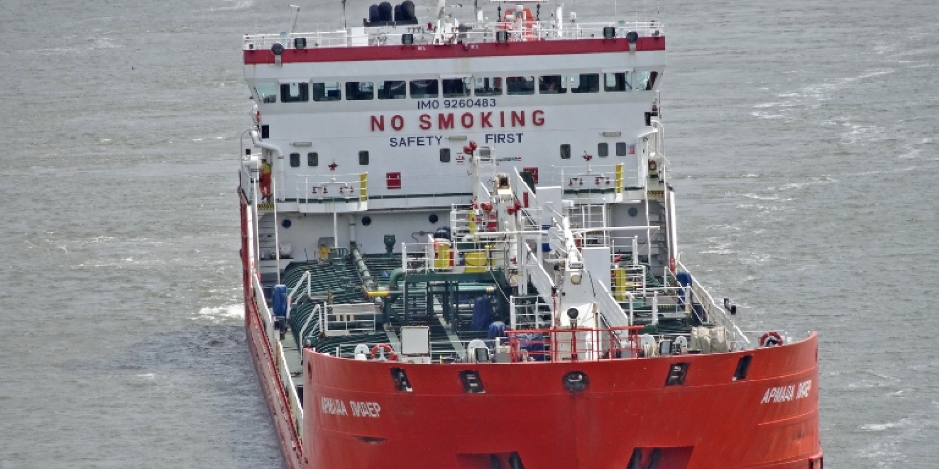 Russian tanker Armada Leader, which was struck in the Black Sea near Sochi. (Photo: VesselFinder)