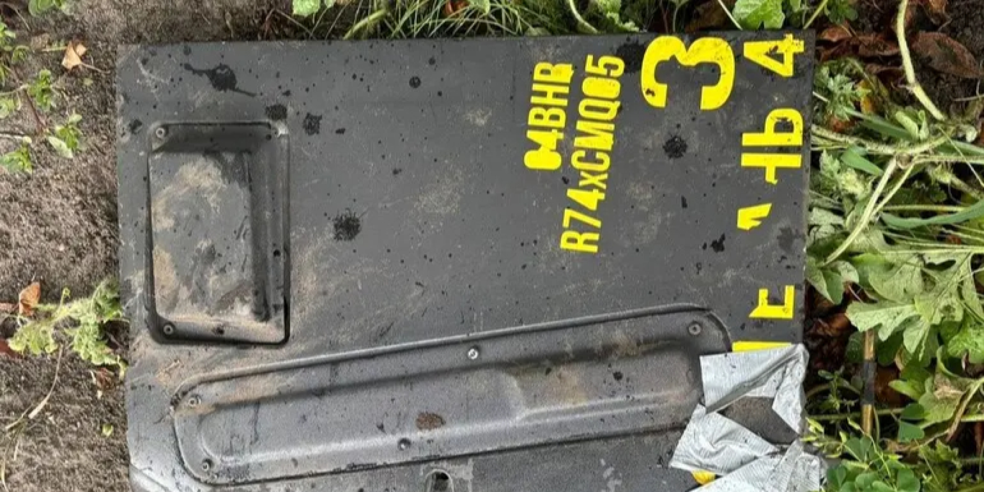 Росія системно модернізує шахеди (Photo: Сергій Флеш/Telegram)